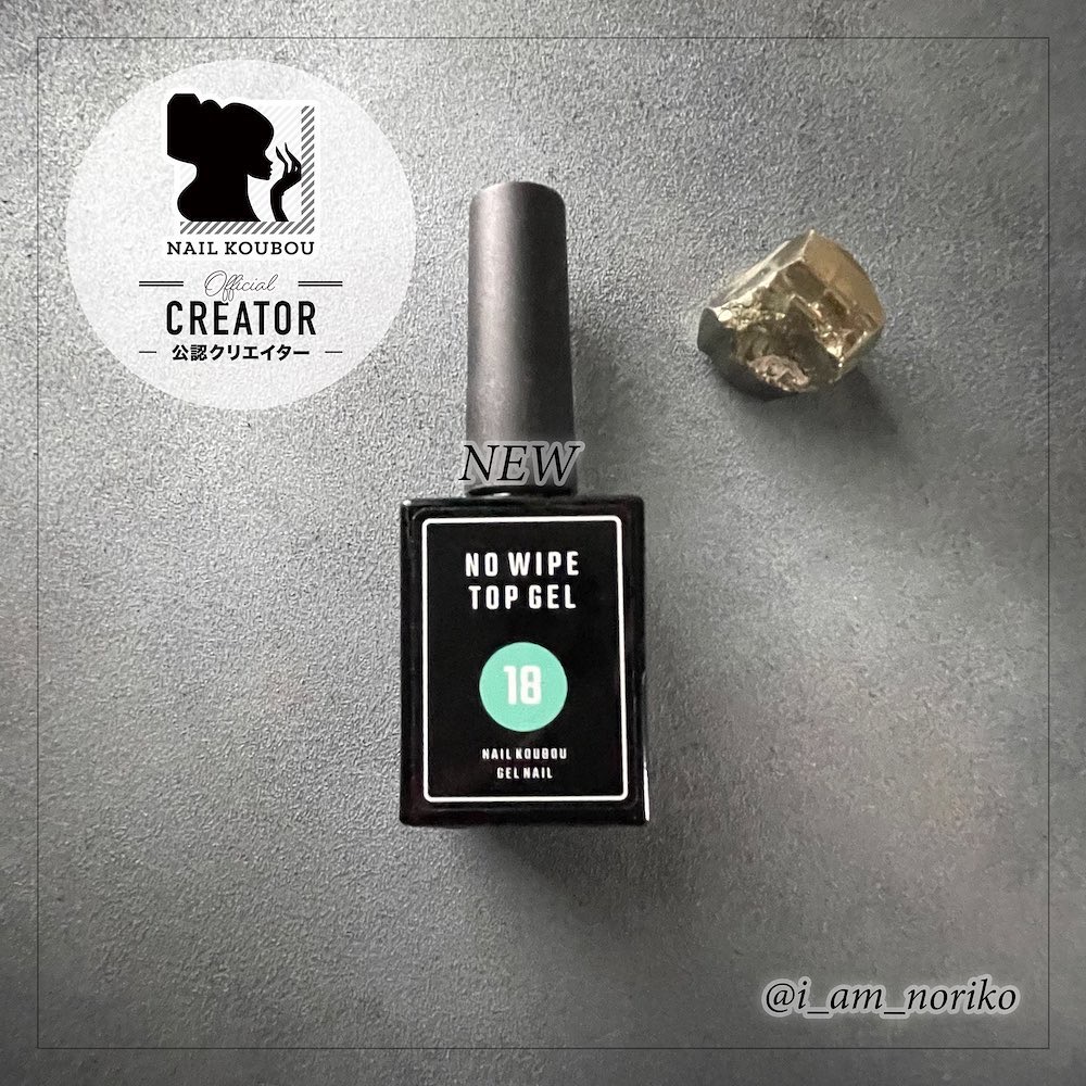 ジェリーフィッシュマグネットジェル/ネイル工房/ジェルネイルを使ったクチコミ（1枚目）