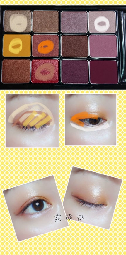 ピカシュウ アイ パレット‐サンダーショック/shu uemura/アイシャドウパレットを使ったクチコミ(2枚目)