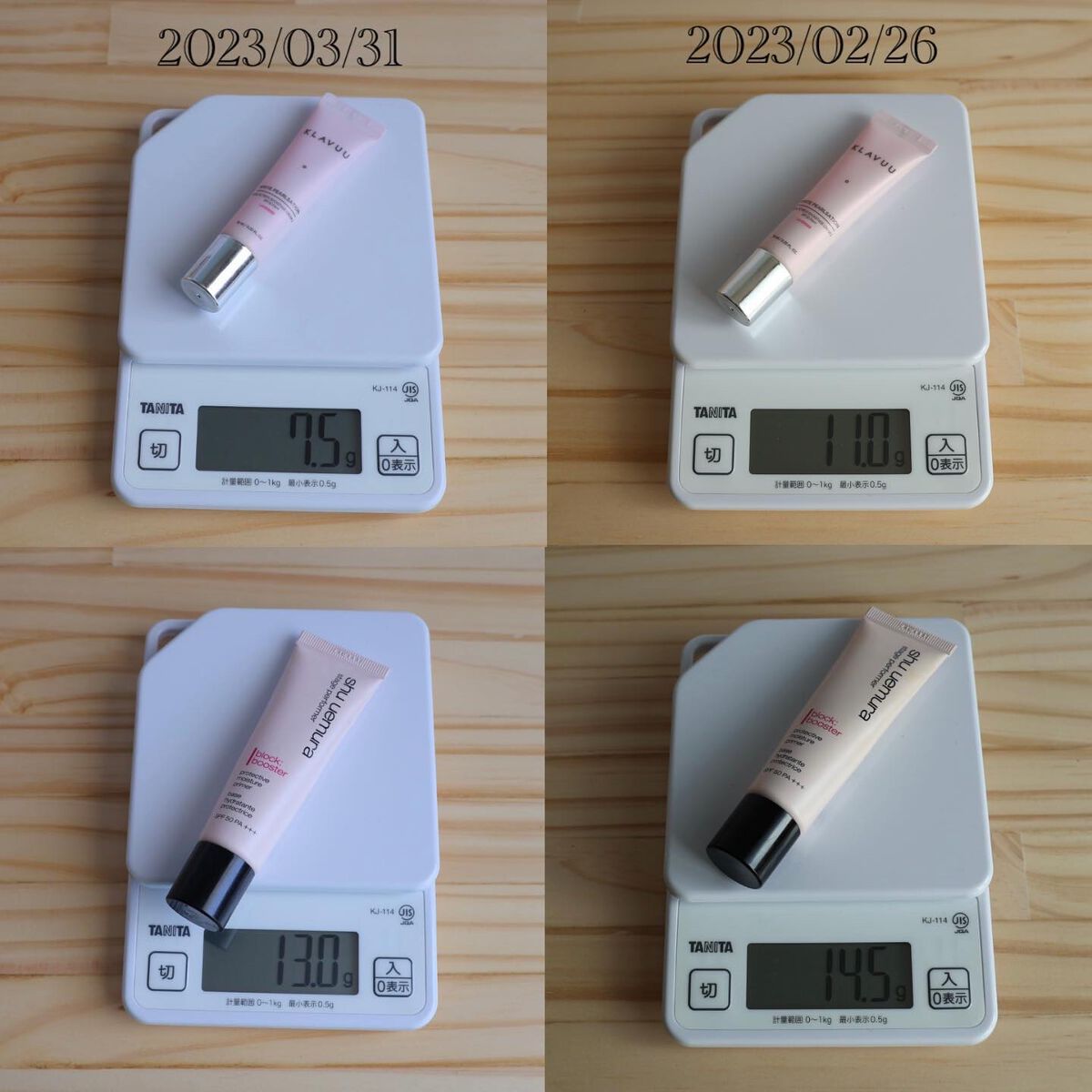 Hourglass Ambient Lighting Powder DIFFUSED LIGHT/HOURGLASS/プレストパウダーを使ったクチコミ（2枚目）