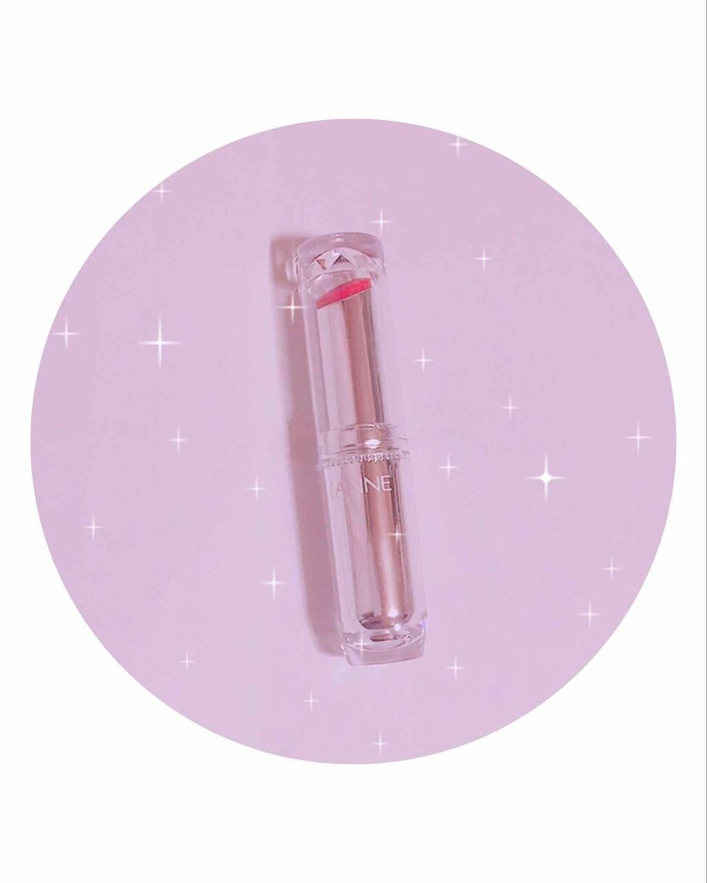 ラスティンググロスリップ/CEZANNE/口紅を使ったクチコミ(1枚目)