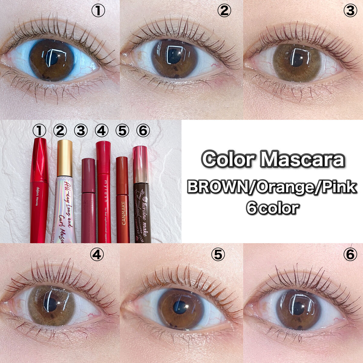 「塗るつけまつげ」ロングタイプ/デジャヴュ/マスカラを使ったクチコミ（1枚目）