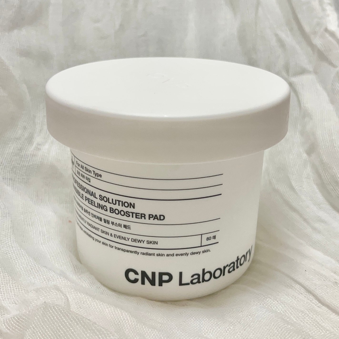 Pブースターパッド/CNP Laboratory/トナーパッドを使ったクチコミ(3枚目)