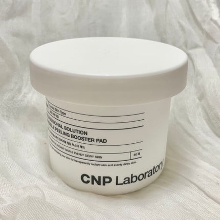 CNP Laboratory Pブースターパッド