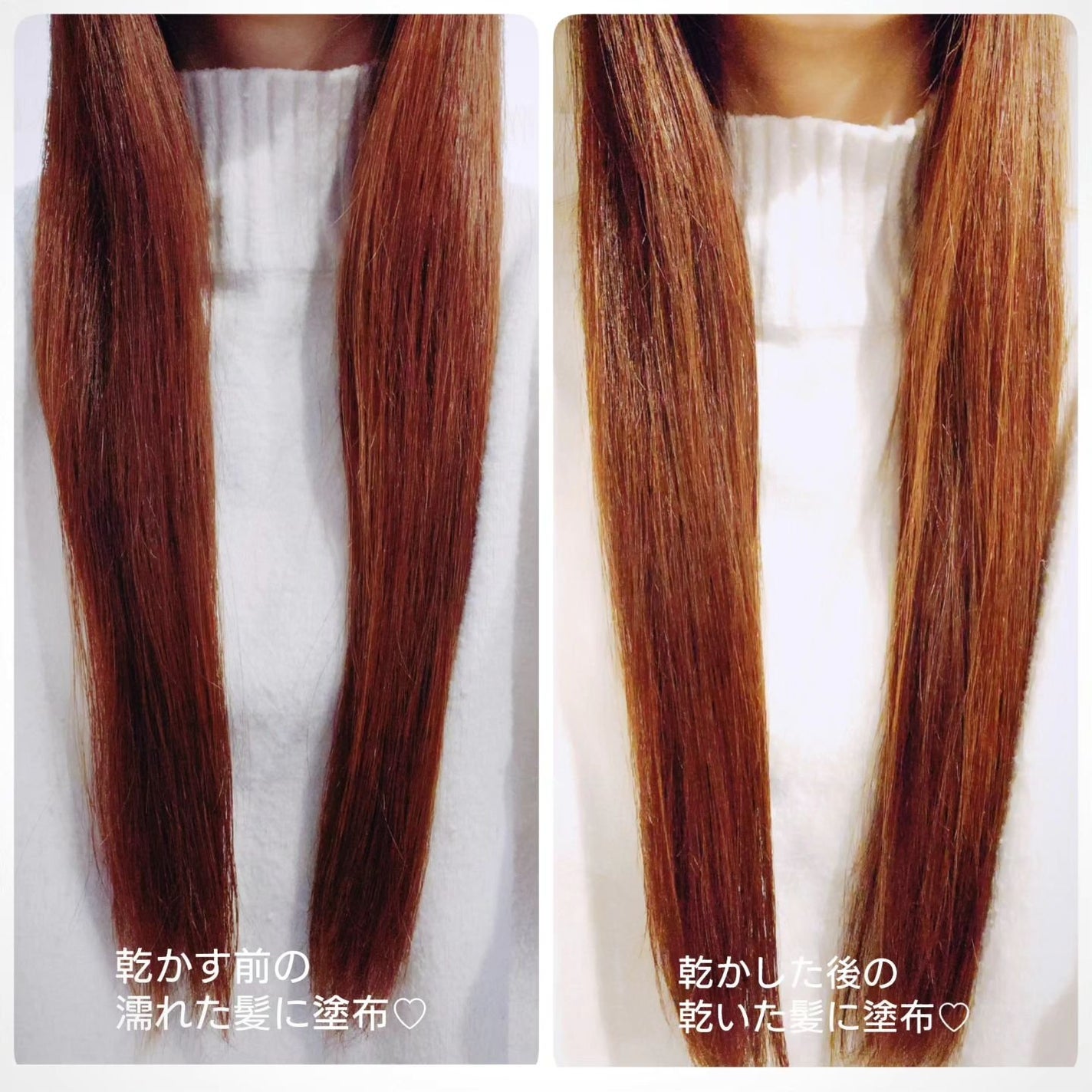 オーガニックヘアシロップ/PINKGHOST/ヘアオイルを使ったクチコミ(5枚目)