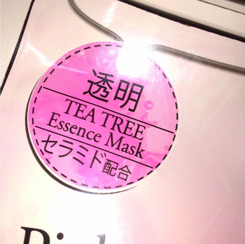 R on LIPS 「このパックは、雑貨やさんで、100円でした。いろんな種類があり..」(2枚目)