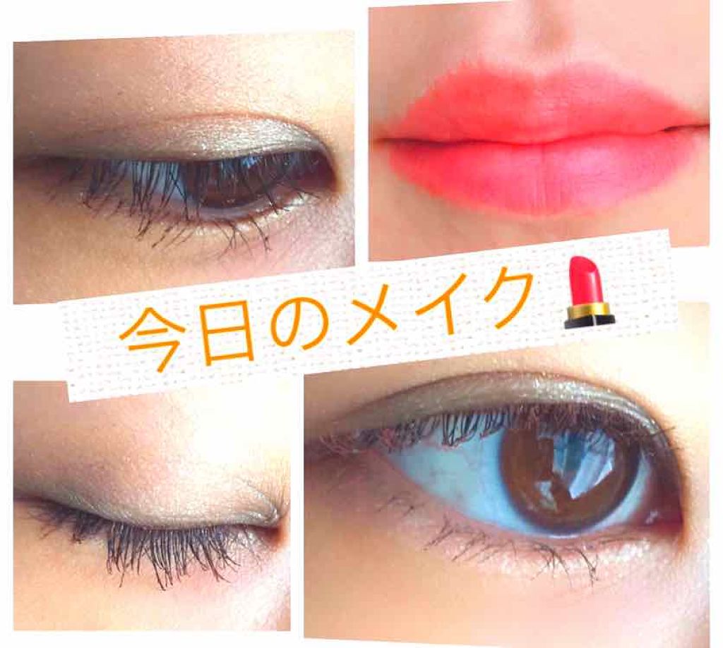 オーデイシャスリップスティック/NARS/口紅を使ったクチコミ（1枚目）