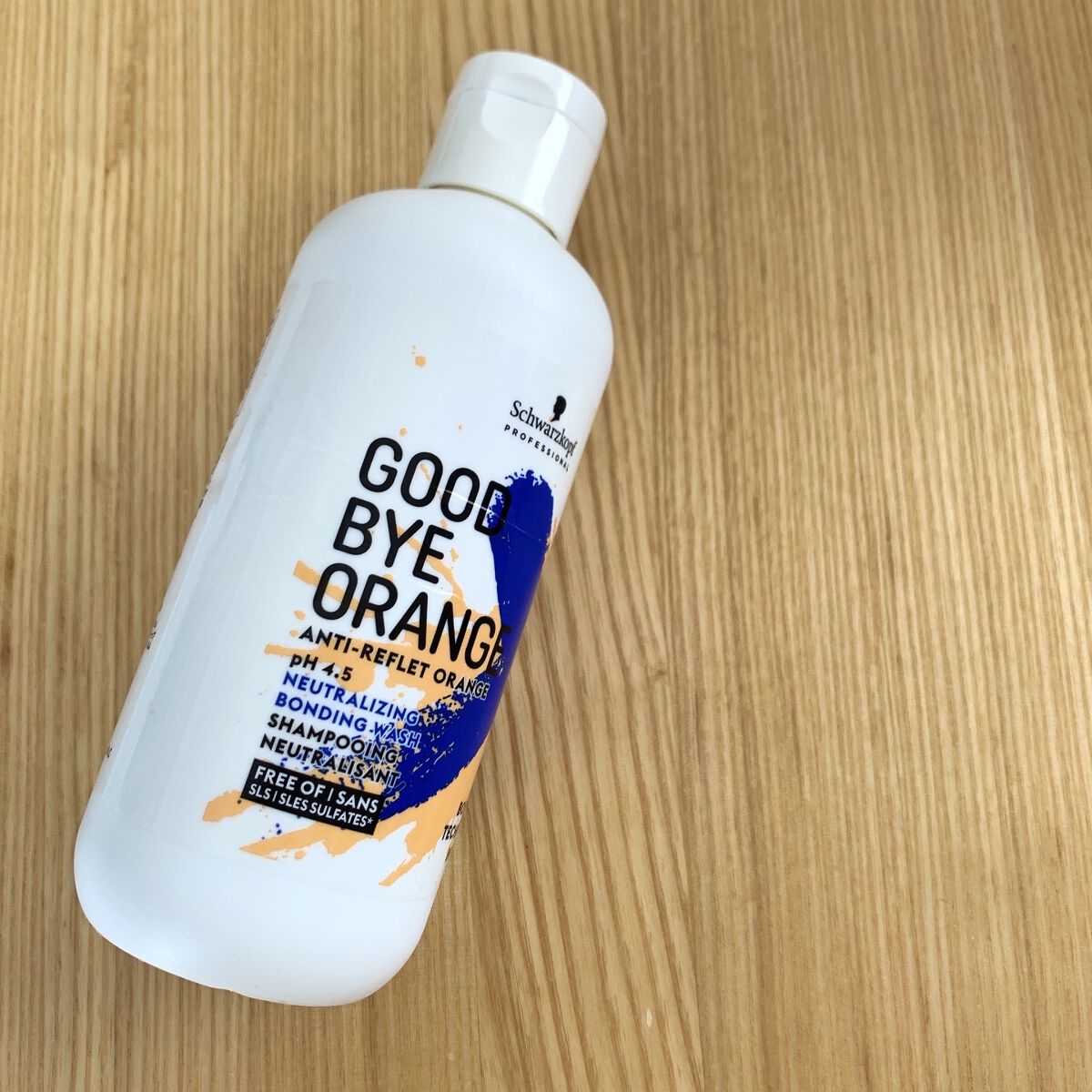 グッバイ オレンジ カラーシャンプー/シュワルツコフ プロフェッショナル/サロンシャンプーを使ったクチコミ（1枚目）