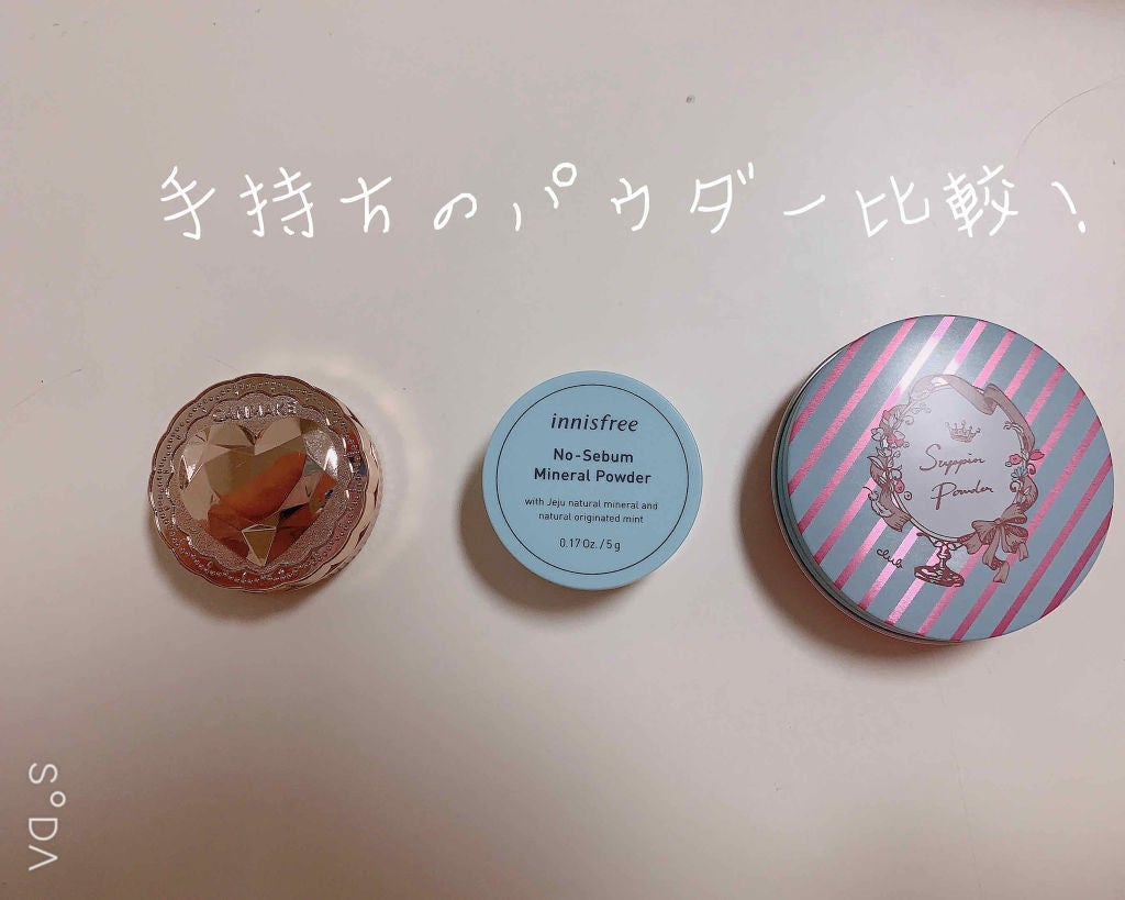 すっぴんパウダー/クラブ/プレストパウダーを使ったクチコミ(1枚目)