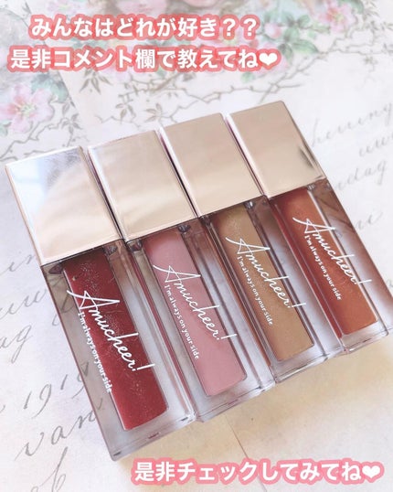 ごんす@YouTube始めました on LIPS 「《時短メイクにオススメ アイシャドウ4選❤︎》リ..」(8枚目)