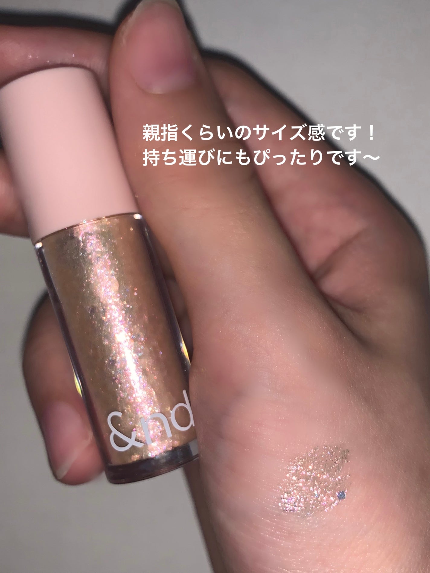 アンドバイロムアンド グラッシーアイグリッター/&nd by rom&nd/グリッターを使ったクチコミ(6枚目)