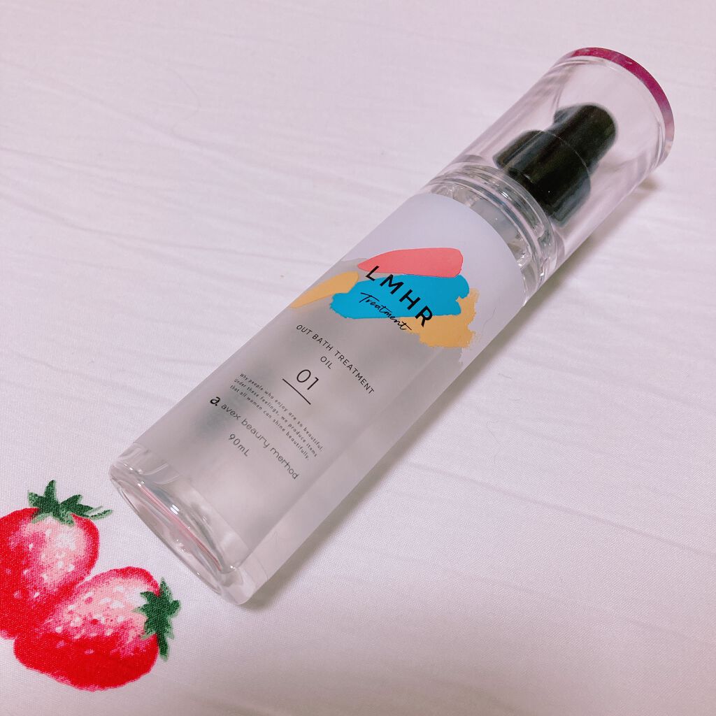 LMHR ルミナスヘア トリートメントオイル/avex beauty method/ヘアオイルを使ったクチコミ(1枚目)