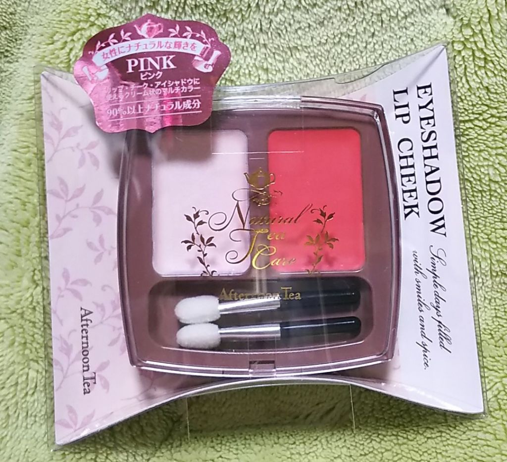 ナチュラルティーケア マルチカラー リップ・チーク・アイシャドウ/Afternoon Tea LIVING/ジェル・クリームチークを使ったクチコミ（1枚目）