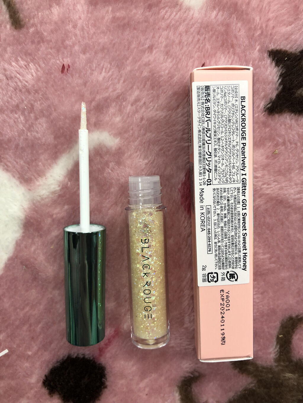 パールブリーアイグリッター/BLACK ROUGE/グリッターを使ったクチコミ（2枚目）