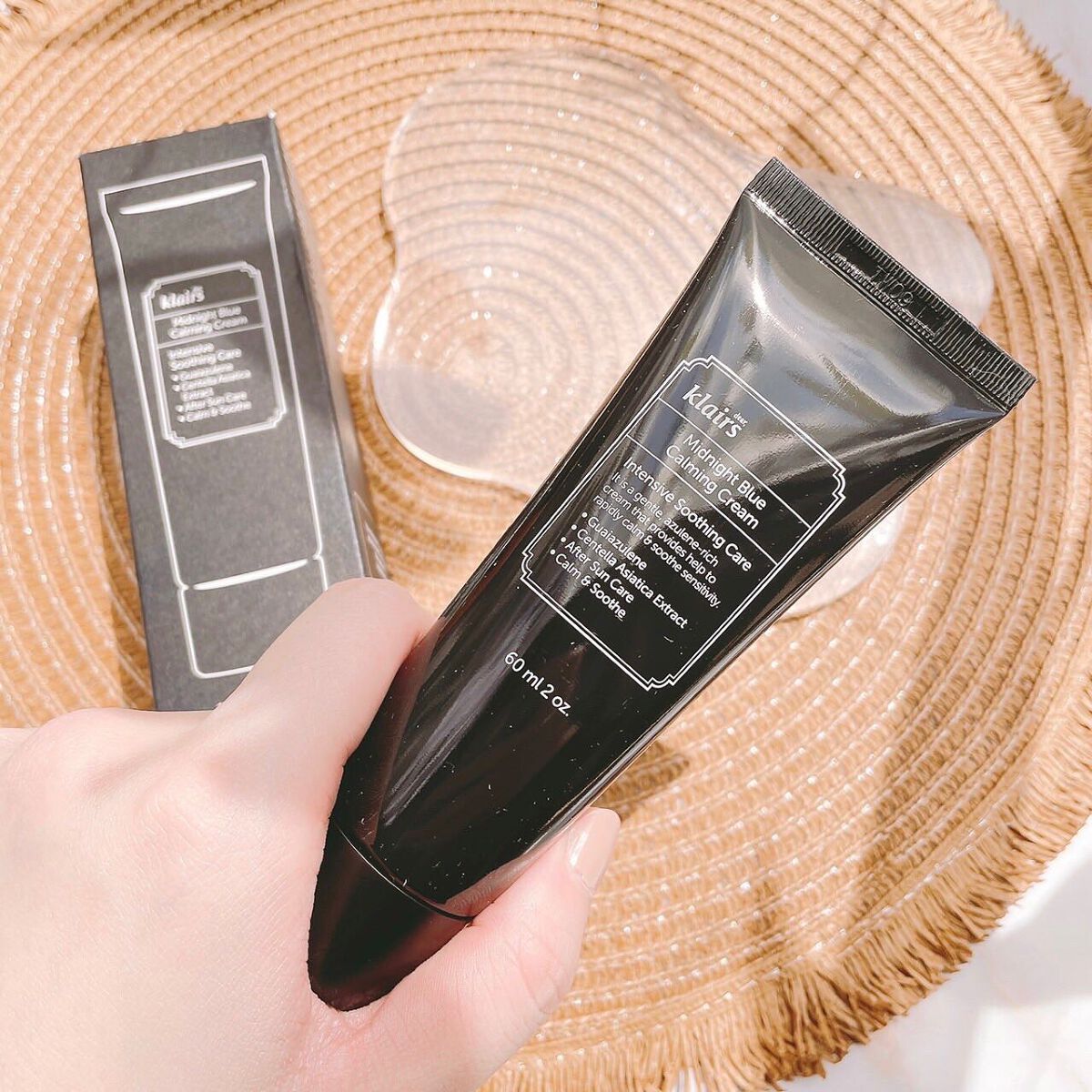 ミッドナイトブルーカーミングクリーム/Klairs/フェイスクリームを使ったクチコミ(2枚目)