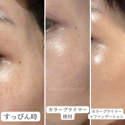 PERFECTING LAST FOUNDATION(パーフェクティングラストファンデーション)/VDL/リキッドファンデーションを使ったクチコミ(4枚目)