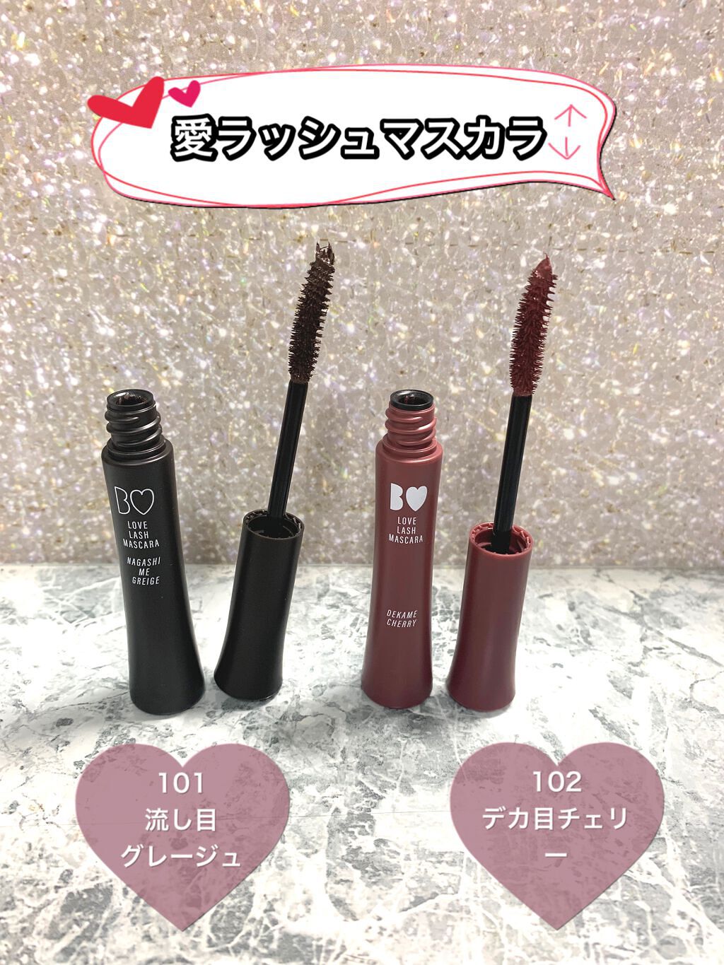 つやぷるリップR/b idol/口紅を使ったクチコミ(2枚目)