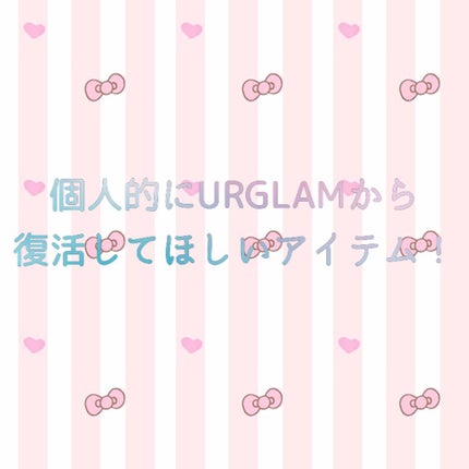 UR GLAM EYEBROW POWDER/U R GLAM/パウダーアイブロウを使ったクチコミ(1枚目)