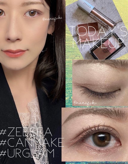 ダイヤモンドシリーズ 星空リキッドアイシャドウ/ZEESEA/リキッドアイシャドウを使ったクチコミ(1枚目)