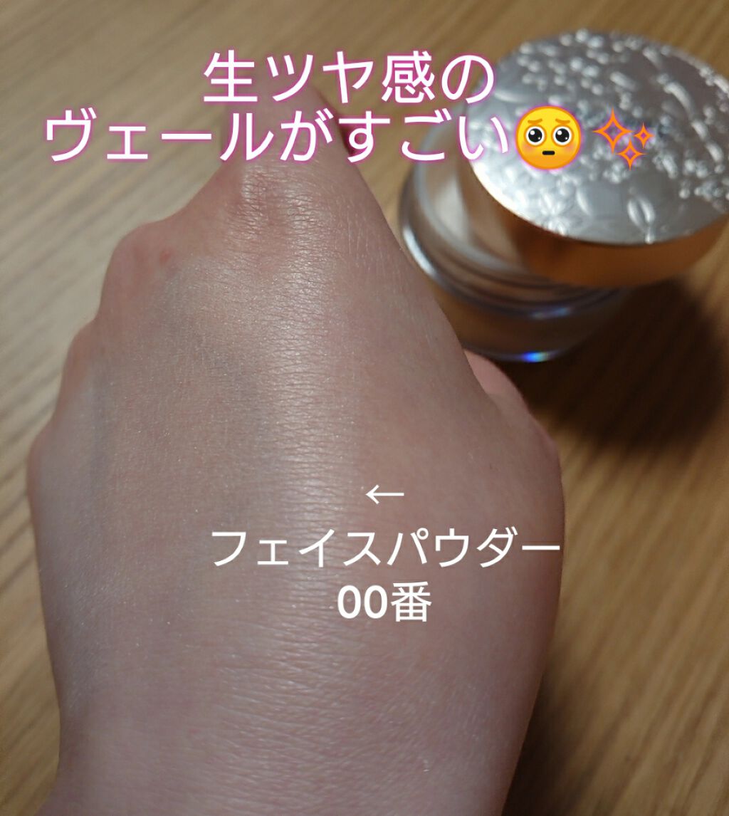 AQ MW フェイスパウダー/DECORTÉ/ルースパウダーを使ったクチコミ（3枚目）