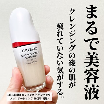 エッセンス スキングロウ ファンデーション 130 Opal / SHISEIDO エッセンス スキングロウ ファンデーション 130 Opal / SHISEIDO