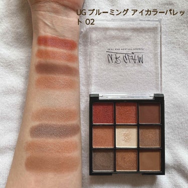 UR GLAM　BLOOMING EYE COLOR PALETTE/U R GLAM/パウダーアイシャドウを使ったクチコミ（4枚目）