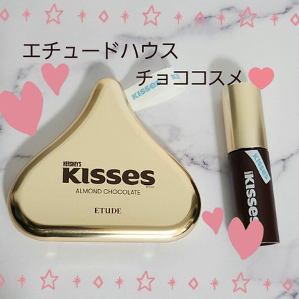 キスチョコレート プレイカラーアイズ/ETUDE/アイシャドウパレットを使ったクチコミ(1枚目)