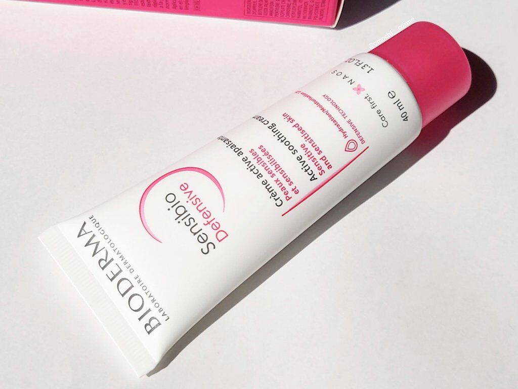 サンシビオ クリーム センシディフェンス/ビオデルマ/フェイスクリームを使ったクチコミ（2枚目）