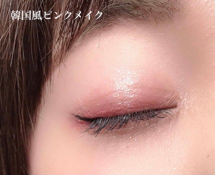 3CE マルチアイカラーパレット/3CE/アイシャドウパレットを使ったクチコミ(4枚目)