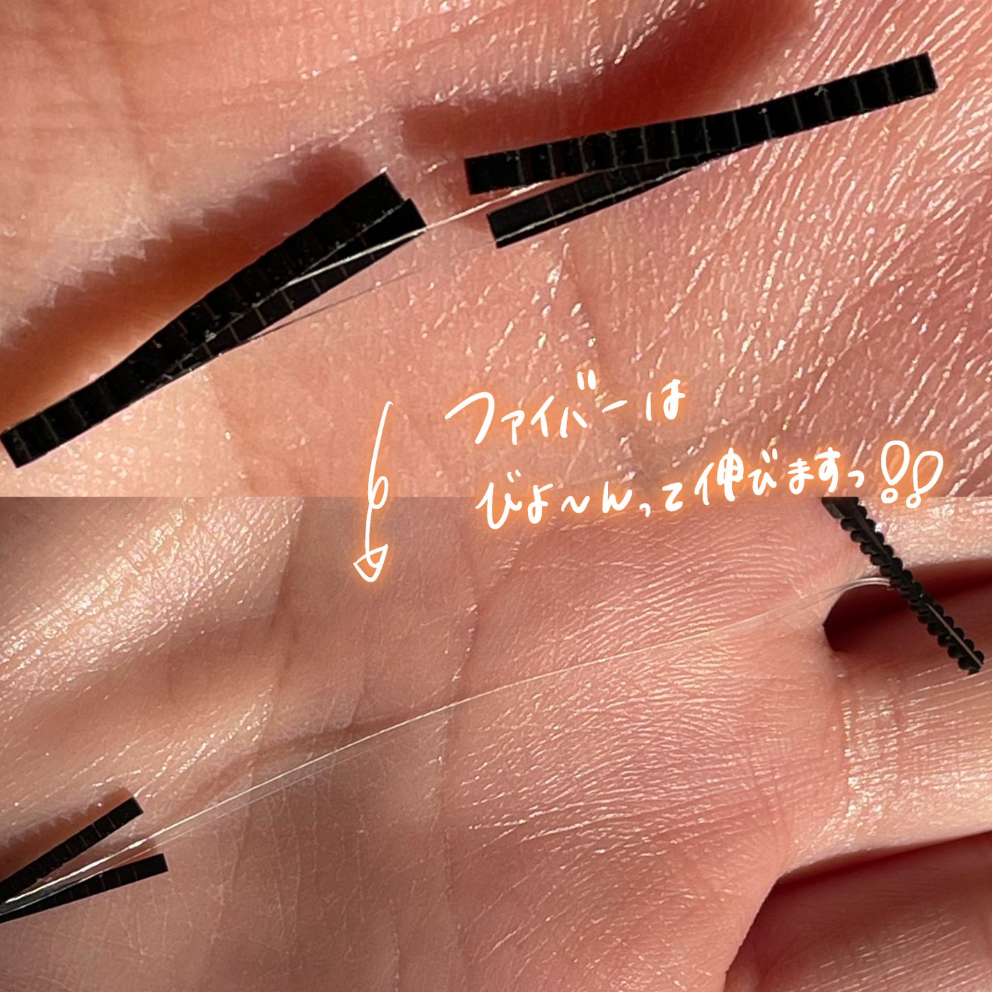 メザイク クリップ カッター ファイバー専用カッター/メザイク/二重まぶた用アイテムを使ったクチコミ(3枚目)