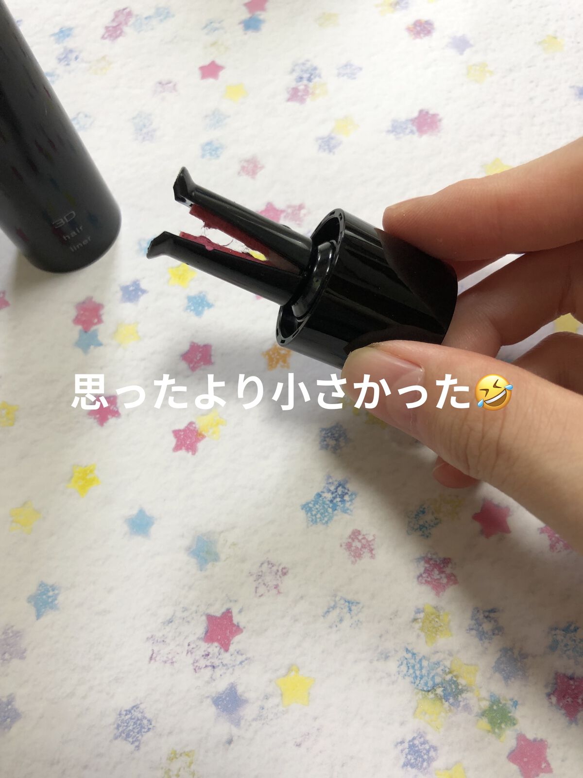 3Dヘアライナー 02 ラベンダーピンク/KATE/ヘアカラーを使ったクチコミ（3枚目）