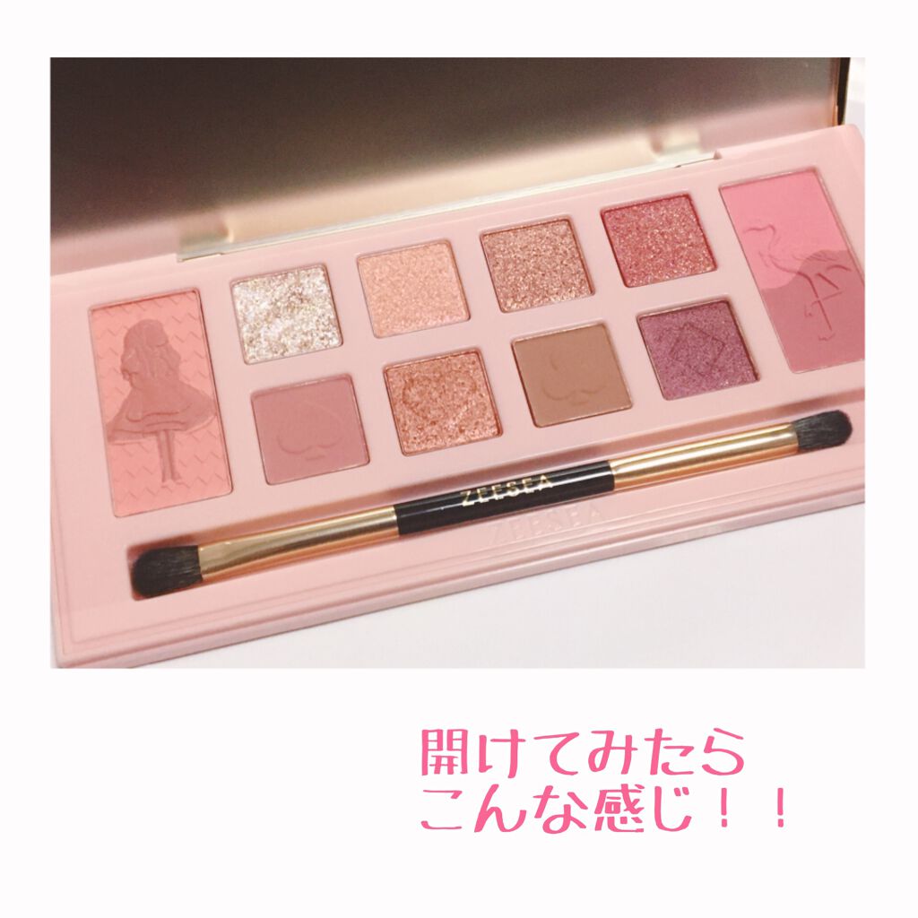 アリスドリームランドシリーズ 12色アイシャドウパレット（ZEESEA×大英博物館）/ZEESEA/アイシャドウパレットを使ったクチコミ（3枚目）