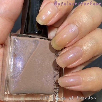 ザ ネイルポリッシュ/ADDICTION/マニキュアを使ったクチコミ(4枚目)