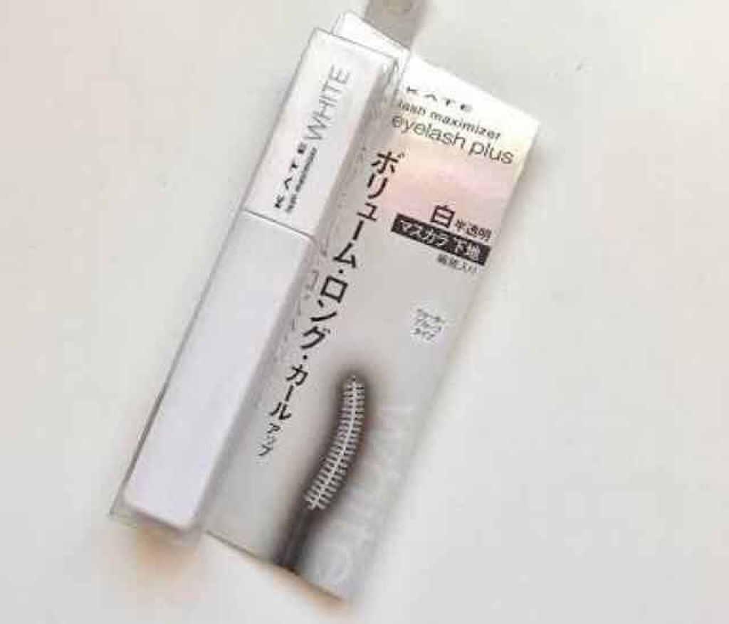 ラッシュマキシマイザーN/KATE/マスカラ下地を使ったクチコミ(1枚目)