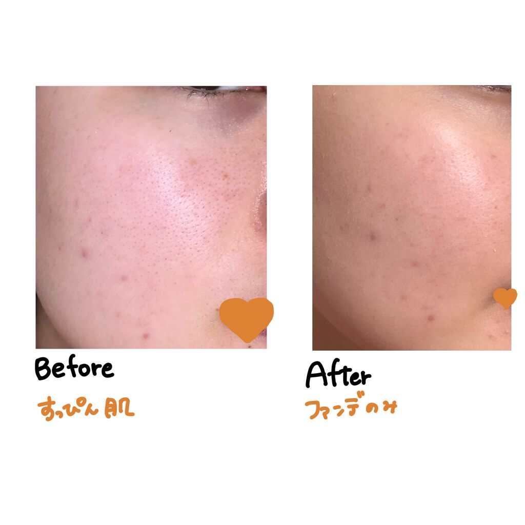 3番 ノーファンデ陶器肌トーンアップクリーム/numbuzin/化粧下地を使ったクチコミ(2枚目)