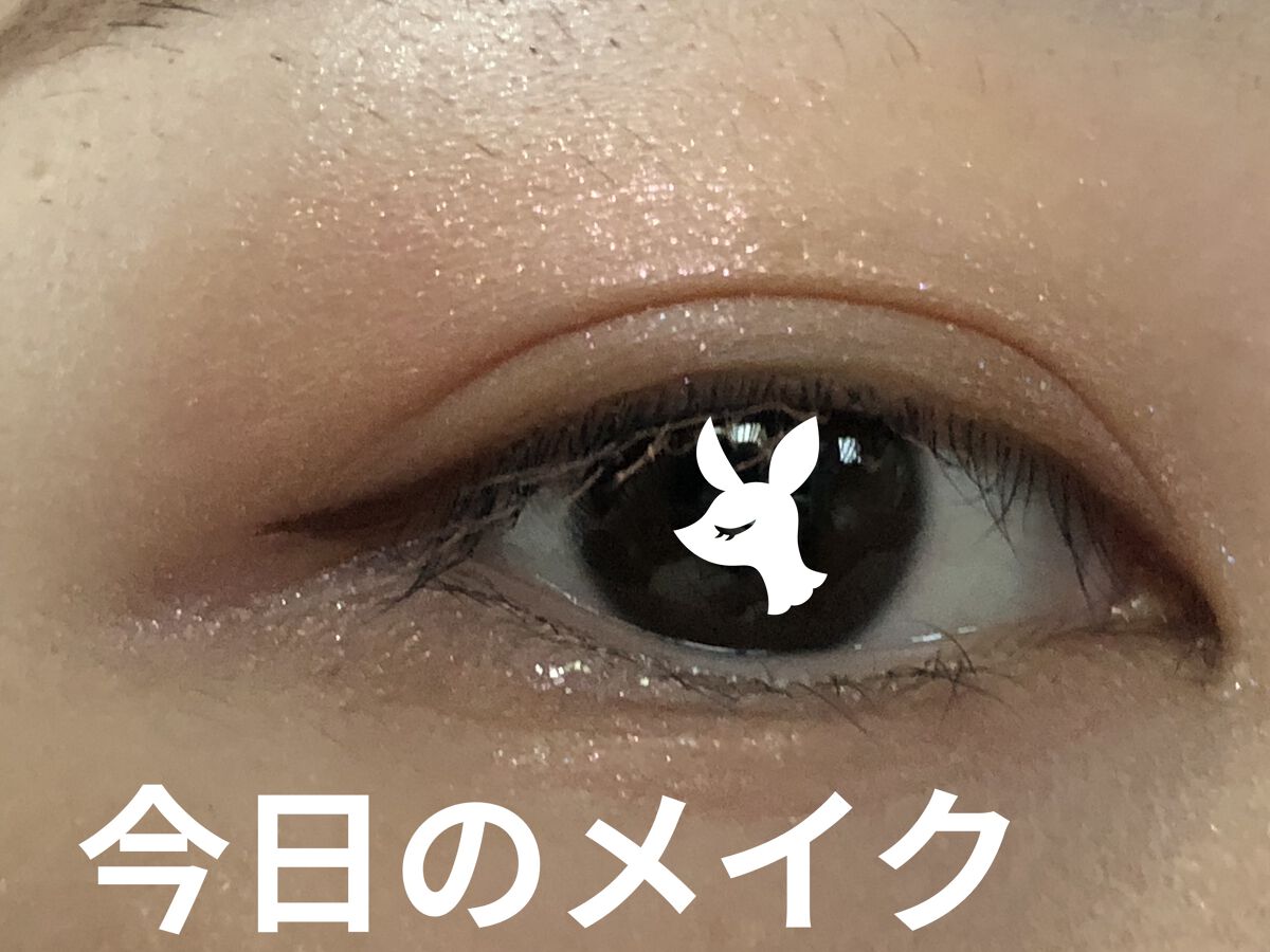 イロアソビ 4色アイパレット/iroasobi/アイシャドウパレットを使ったクチコミ（1枚目）