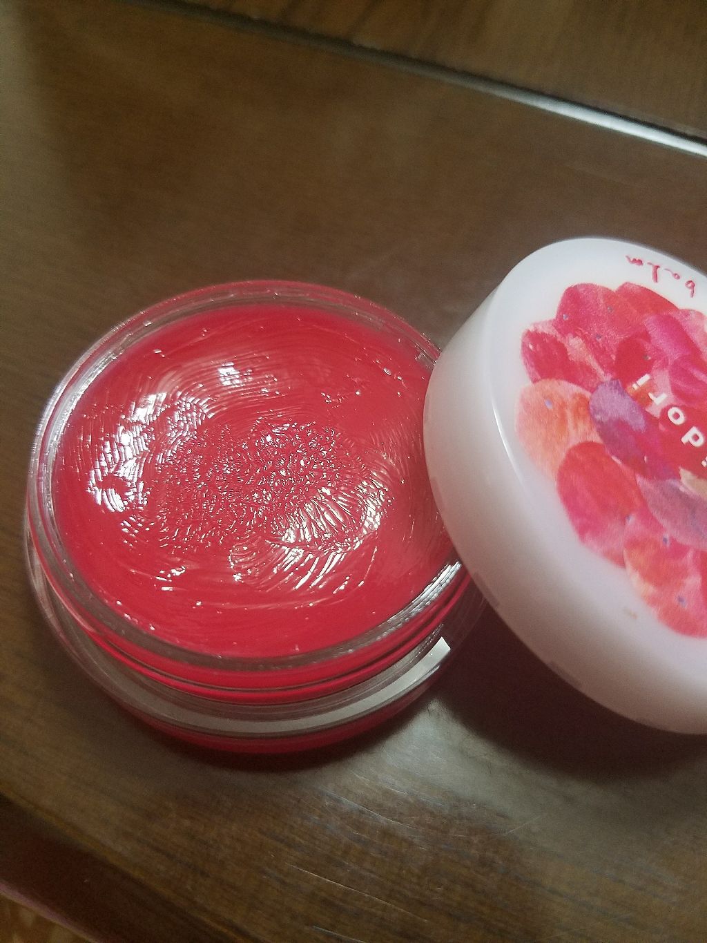 ピュアモイスト リップバーム/トリドリ/リップバームを使ったクチコミ（2枚目）