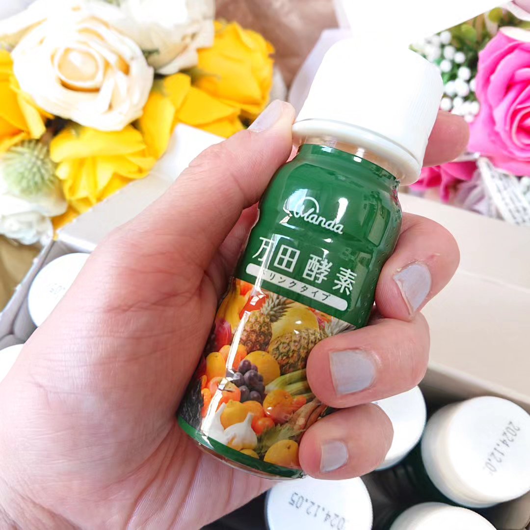 万田酵素（ジンジャー）粒タイプ 公式】万田酵素 GINGER(ジンジャー) 粒(分包)タイプ｜万田発酵公式通販