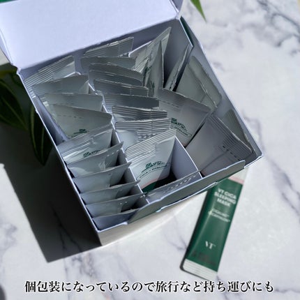 CICA スリーピングマスク/VT/シートマスク・パックを使ったクチコミ(6枚目)