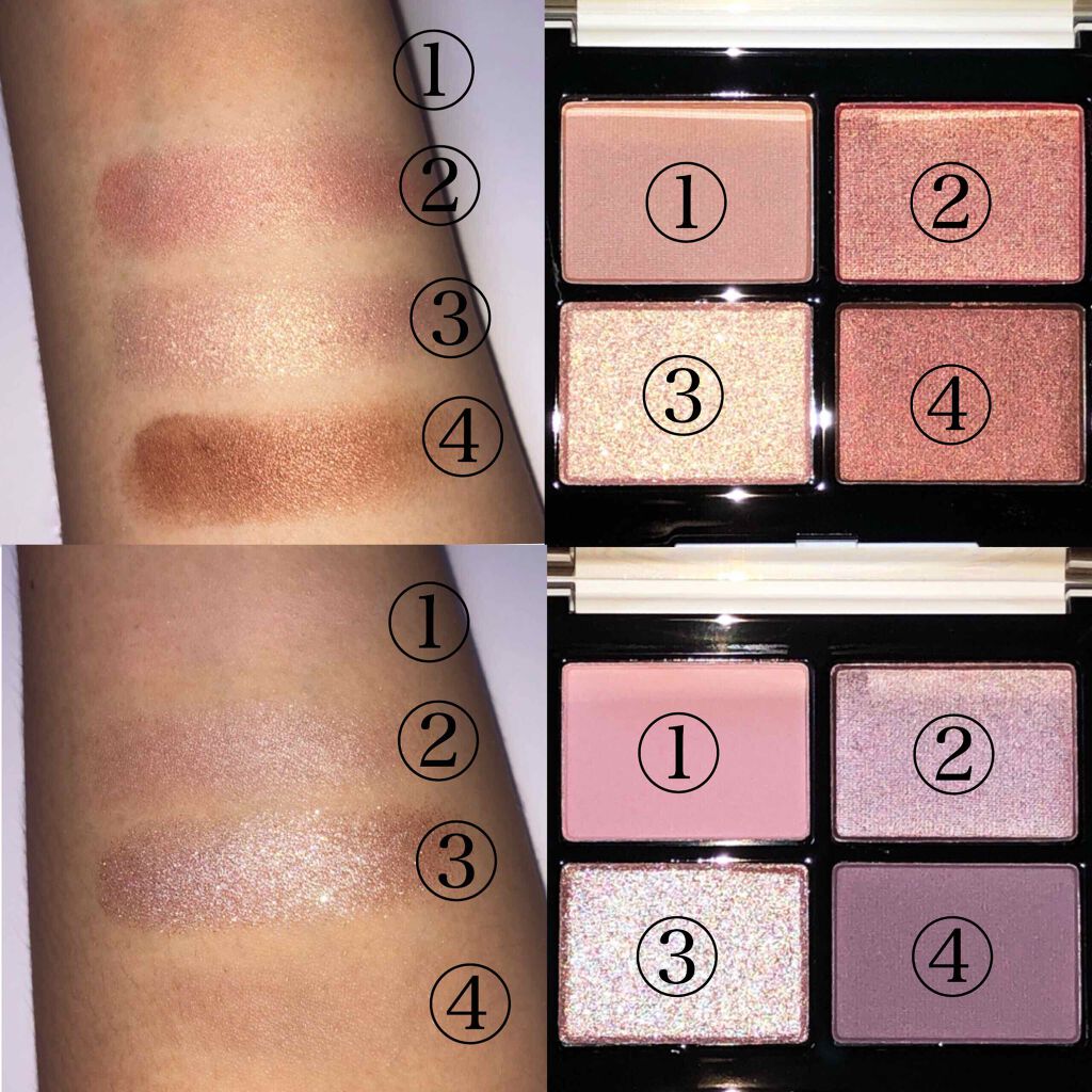 クワッドアイシャドー/NARS/アイシャドウパレットを使ったクチコミ(2枚目)