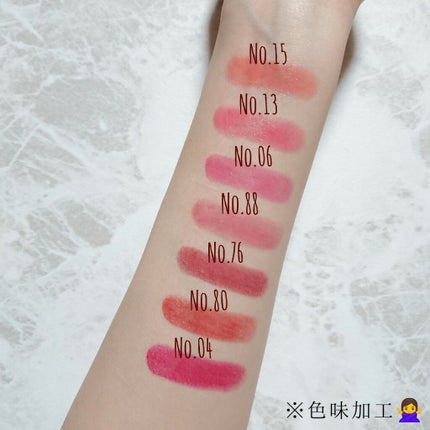 ルージュ ヴォリュプテ シャイン/YVES SAINT LAURENT BEAUTE/口紅を使ったクチコミ(3枚目)