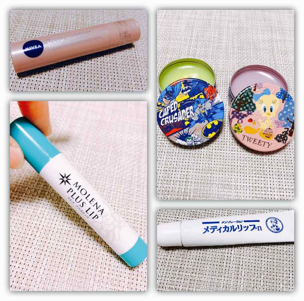 ニベア ディープモイスチャーリップ/ニベア/リップクリームを使ったクチコミ（2枚目）