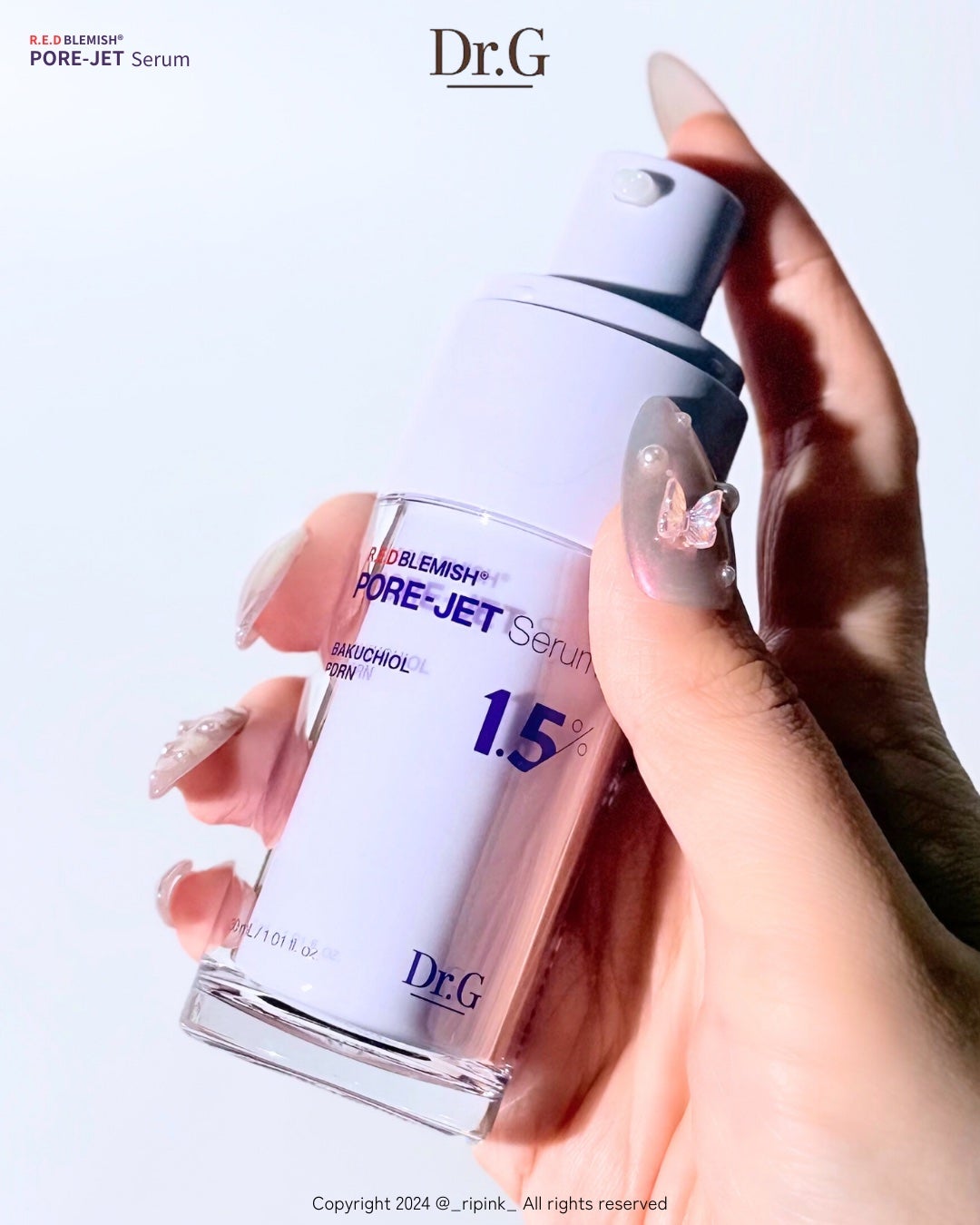 バクチオールポアジェットセラム/Dr.G/美容液を使ったクチコミ(3枚目)