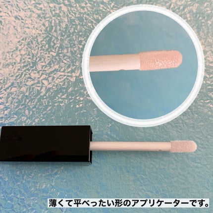 エッセンス リッププランパー/Visée/リッププランパーを使ったクチコミ(3枚目)