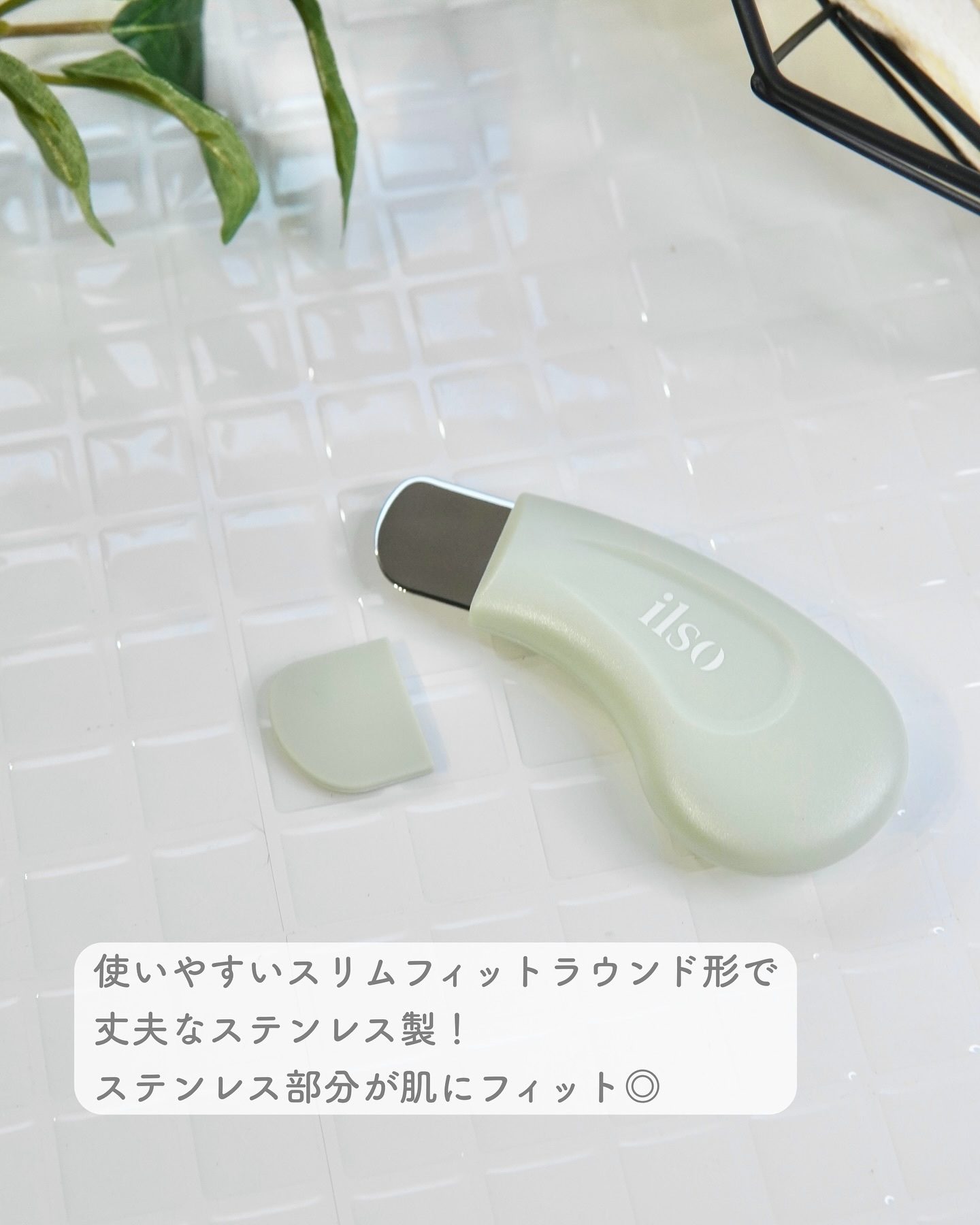 ディープクリーンマスター/ilso/その他スキンケアグッズを使ったクチコミ（3枚目）