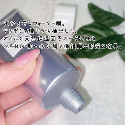 AA ウォータークリーム/Shangpree/フェイスクリームを使ったクチコミ(2枚目)