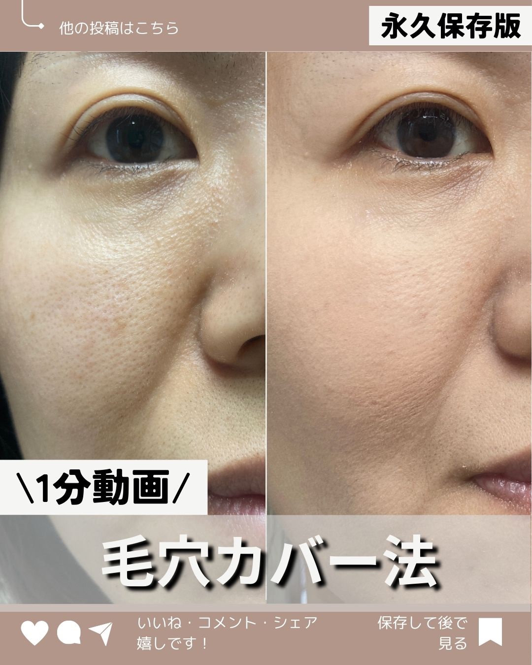 エッセンスパウダー		/セラフォア/プレストパウダーを使ったクチコミ（1枚目）