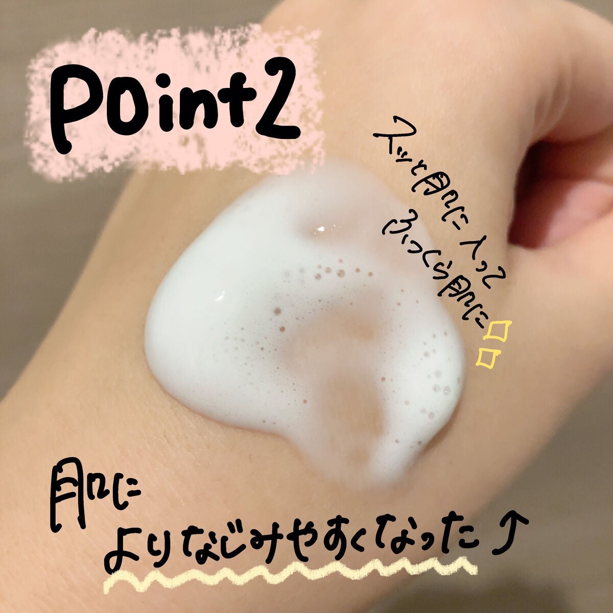 ザ ファーストエッセンス/ALBLANC/美容液を使ったクチコミ(4枚目)