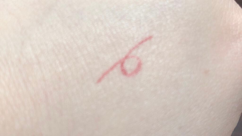 ニュアンスリキッドアイライナー/CEZANNE/リキッドアイライナーを使ったクチコミ(2枚目)