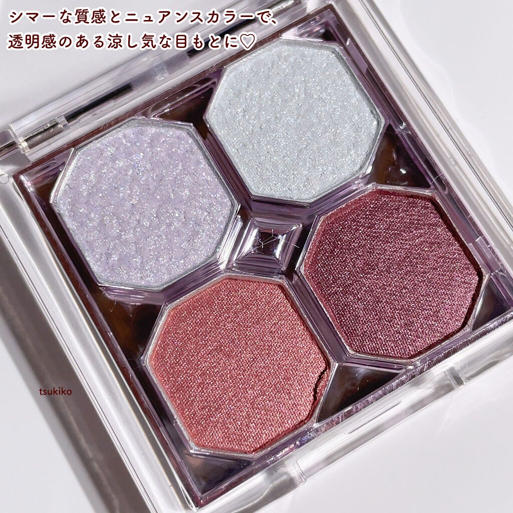 プレイカラーアイズ ミニオブジェ/ETUDE/アイシャドウパレットを使ったクチコミ(4枚目)
