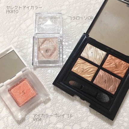 セレクト アイカラー/ESPRIQUE/単色アイシャドウを使ったクチコミ(2枚目)